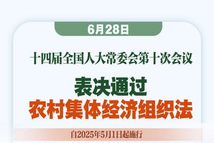 乌度卡：要让杰伦-格林保持自信 把他放到能让他成功的位置上